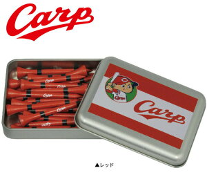 広島東洋カープ 缶入りウッドティー ゴルフ ティー レッド HCTE-0770 正規品