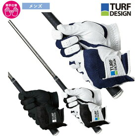 TURF DESIGN ゴルフ 両手仕様 グローブ メンズ ターフデザイン デジタルエンボス 正規品 TDGL-2170