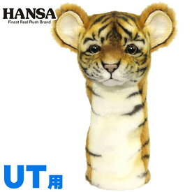 HANSA ヘッドカバー トラ ユーティリティ用 UT用 BH8169 ゴルフ グッズ 正規品
