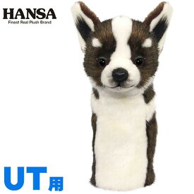 HANSA ヘッドカバー ハスキー 犬 ユーティリティ用 UT用 BH8177 ゴルフ グッズ 正規品