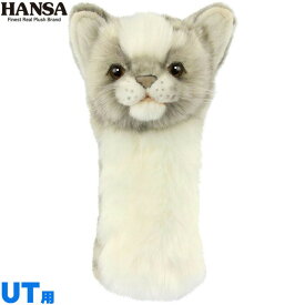 HANSA ヘッドカバー 猫 ネコ ユーティリティ用 UT用 BH8267 ゴルフ グッズ 正規品