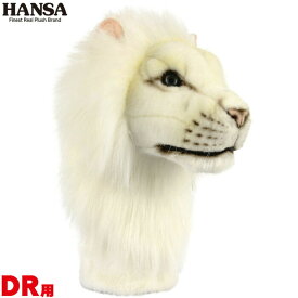 HANSA ヘッドカバー ホワイトライオン ドライバー用 DR用 460cc対応 BH8269 ゴルフ グッズ 正規品