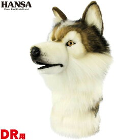 HANSA ヘッドカバー ハスキー 犬 ドライバー用 DR用 460cc対応 BH8277 ゴルフ グッズ 正規品