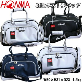 HONMA 本間 ゴルフ ボストン バッグ ホンマ 正規品 BB52006