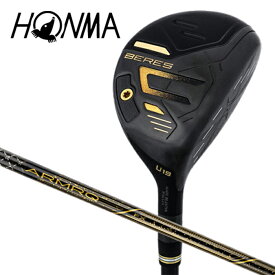 最新モデル 本間ゴルフ HONMA BERES 09 ブラック ベレス ユーティリティ シャフト FX UT19 ゴルフ 日本正規品 海外 配送 可