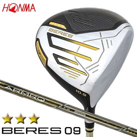 最新モデル 本間ゴルフ HONMA BERES 09 ベレス ドライバー シャフト FX ロフト角 9.5° ゴルフ 日本正規品 海外 配送 可