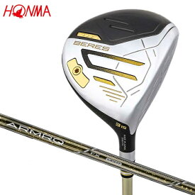 最新モデル 本間ゴルフ HONMA BERES 09 ベレス フェアウェイウッド シャフト FX FW3 ゴルフ 日本正規品 海外 配送 可