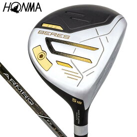最新モデル 本間ゴルフ HONMA BERES 09 ベレス フェアウェイウッド シャフト FX FW5 ゴルフ 日本正規品 海外 配送 可