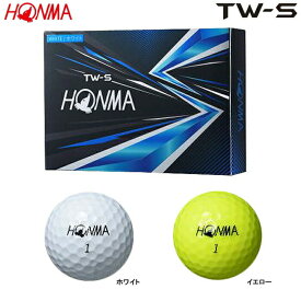 HONMA 本間ゴルフ TW-S ゴルフボール 1ダース（12球入り）ホワイト イエロー 正規品
