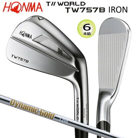 ホンマ 本間ゴルフ メンズ HONMA TOUR WORLD TW757-B アイアン 6本セット ツアーワールド Dynamic GOLD HT ダイナミックゴールド S200 ゴルフ GOLF 正規品