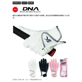 キャスコ レディース DNA SUEDE スエード 両手用 ゴルフ グローブ SF-2010LW 正規品