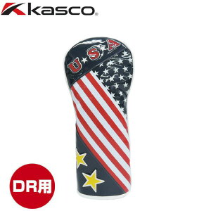キャスコ USA ヘッドカバー ドライバー用 USA-401 460cc対応 DR用 Kasco ゴルフ グッズ 正規品