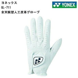 YONEX ヨネックス ゴルフ 全天候型人工皮革 メンズ グローブ 左手用 GL-711 正規品