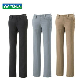 YONEX ヨネックス ウィメンズ レディース ゴルフ ウェア ロングパンツ 長ズボン GWF8071 正規品