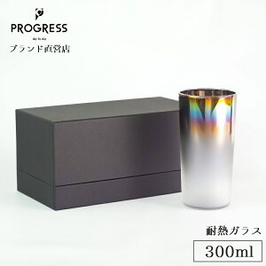 yuhcz PROGRESS Natural-InfiniteFog ϔMOX 300ml Mtg ۏ؏t a ̓ ̓ V ސEj Vzj j LOi zbg I[  `^ Β R[q[ 