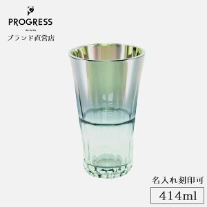 yuhcz PROGRESS Sublime-Silver nC{[^u[ 414ml Mtg ۏ؏t  ꍏ ̓ ̓ a ސEj Vzj V j LOi  `^ E