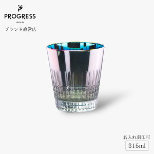 yuhcz PROGRESS V Amatsusora-Ɍ ˔ ؎q 315ml Mtg ۏ؏t ̓ ̓ a ސEj ٓj Vzj V j LOi  `^ ECXL[ 