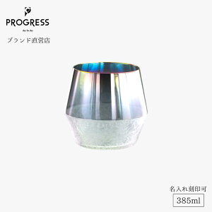 yuhcz PROGRESS  Gekkou-Ɍ ˔ KX 385ml Mtg ۏ؏t ̓ ̓ a ސEj ٓj Vzj V j LOi  `^ ECXL[ 