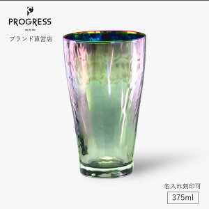 yuhcz PROGRESS Glorious-Long-aurora rAOX 375ml Mtg ۏ؏t  ꍏ ̓ ̓ a ސEj Vzj V j LOi  `^ r[ 