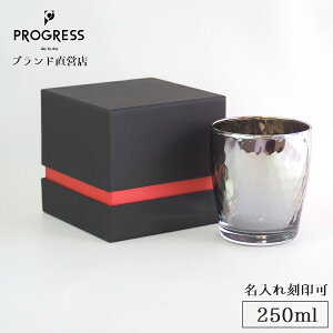 ステンレス タンブラー ブランドの人気商品 通販 価格比較 価格 Com