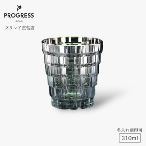 yuhcz PROGRESS Lush-Silver NX^OX 310ml Mtg ۏ؏t  ꍏ ̓ ̓ a ސEj Vzj V j LOi  `^ ECXL