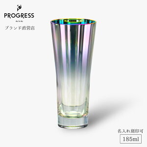 yuhcz PROGRESS Marriage-Aurora rAOX 185ml Mtg ۏ؏t  ꍏ ̓ ̓ a ސEj Vzj V j LOi  `^ r[ V