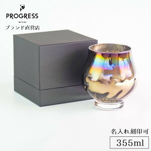 yuhcz PROGRESS Rose-Infinite COX 355ml Mtg ۏ؏t  ꍏ ̓ ̓ a ސEj Vzj j LOi  I[ uf[ r[