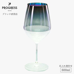 yuhcz PROGRESS ʉ_ Saiun-Ɍ ˔ KX 600ml COX Mtg ۏ؏t ̓ ̓ a ސEj ٓj Vzj V j LOi  `^ 