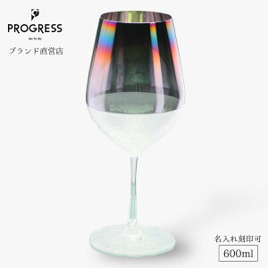 yuhcz PROGRESS ʉ_ Saiun- ˔ KX 600ml COX Mtg ۏ؏t ̓ ̓ a ސEj ٓj Vzj V j LOi  `^ 