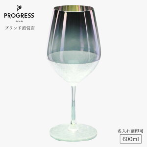 yuhcz PROGRESS ʉ_ Saiun- ˔ KX 600ml COX Mtg ۏ؏t ̓ ̓ a ސEj ٓj Vzj V j LOi  `^ 