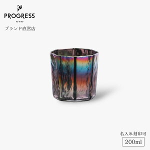 yuhcz PROGRESS True-Infinite OXfBbV 200ml Mtg ۏ؏t  ꍏ ̓ ̓ a ސEj Vzj V j LOi  I[ fU