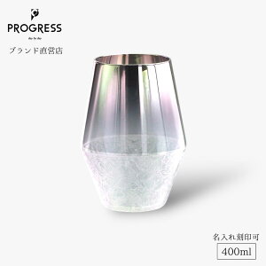 yuhcz PROGRESS e Tsukikage- ˔ KX 400ml Mtg ۏ؏t ̓ ̓ a ސEj ٓj Vzj V j LOi  `^ ECXL[