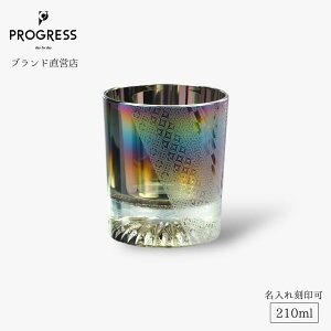 yuhcz PROGRESS  Tsukito- ˔ bNOX 210ml Mtg ۏ؏t ̓ ̓ a ސEj ٓj Vzj V j LOi  `^ ECXL