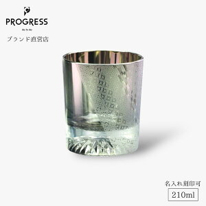 yuhcz PROGRESS  Tsukito- ˔ bNOX 210ml Mtg ۏ؏t ̓ ̓ a ސEj ٓj Vzj V j LOi  `^ ECXL