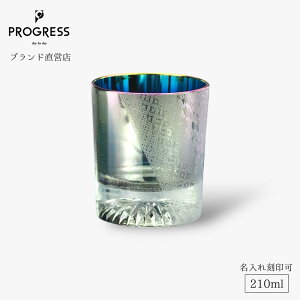 yuhcz PROGRESS  Tsukito-Ɍ ˔ bNOX 210ml Mtg ۏ؏t ̓ ̓ a ސEj ٓj Vzj V j LOi  `^ ECXL