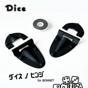 Dice for Jimny JB64Wj[ JB74Wj[VGp {lbgqWZbgi2Zbgju[CbVubNp[ h (ZJ3) (DHG) _CXmqW V^Wj[ ʃe[v\t E^