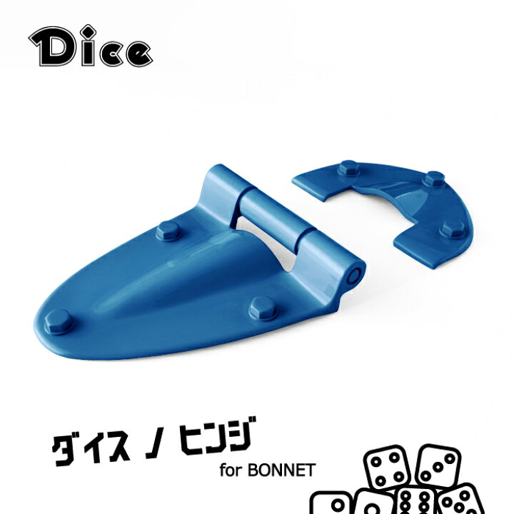 楽天市場】Dice for Jimny JB64ジムニー JB74ジムニーシエラ用 