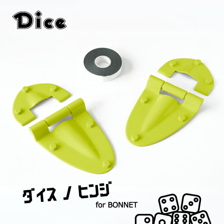楽天市場】Dice for Jimny JB64ジムニー JB74ジムニーシエラ用 