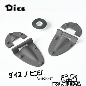 Dice for Jimny JB64Wj[ JB74Wj[VGp {lbgqWZbgi2Zbgj~fBAO[ h (ZVL) _CXmqW V^Wj[ ʃe[v\t E^