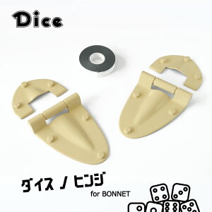 Dice for Jimny JB64Wj[ JB74Wj[VGp {lbgqWZbgi2ZbgjVtHAC{[^bN h (ZVG) (2BW) _CXmqW V^Wj[ ʃe[v\t E^