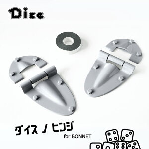 Dice for Jimny JB64Wj[ JB74Wj[VGp {lbgqWZbgi2ZbgjVL[Vo[^bN h (Z2S) _CXmqW V^Wj[ ʃe[v\t E^