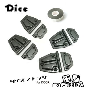 NEW!!@Dice for EVERY DA17VGuCo DA17WGuCSp hAqWZbgi4Zbgj XO[^bNiWBWj@h _CXmqW GuC ʃe[v\t E^