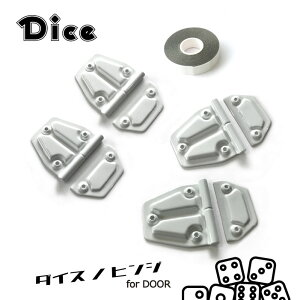 NEW!!@Dice for EVERY DA17VGuCop hAqWZbgi4Zbgj zCgi26Uj@h _CXmqW GuC ʃe[v\t E^