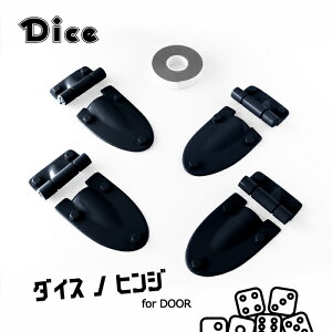 Dice for Jimny JB64Wj[ JB74Wj[VGp hAqWZbgi4Zbgju[CbVubNp[ h (ZJ3) _CXmqW V^Wj[ ʃe[v\t E^