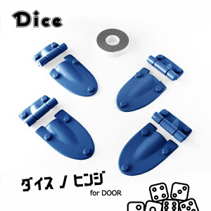 Dice for Jimny JB64Wj[ JB74Wj[VGp hAqWZbgi4ZbgjuXNu[^bN h (ZWY) (CZW) _CXmqW V^Wj[ ʃe[v\t E^