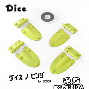 Dice for Jimny JB64Wj[ JB74Wj[VGp hAqWZbgi4Zbgj LleBbNCG[h (ZZB) (DG5) (DHG) _CXmqW V^Wj[ ʃe[v\t E^