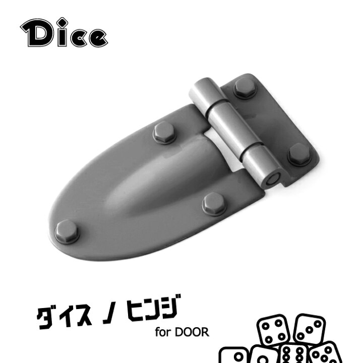 楽天市場】Dice for Jimny JB64ジムニー JB74ジムニーシエラ用 