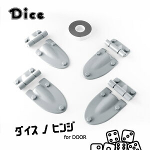 Dice for Jimny JB64Wj[ JB74Wj[VGp hAqWZbgi4ZbgjVL[Vo[^bN h (Z2S) _CXmqW V^Wj[ ʃe[v\t E^