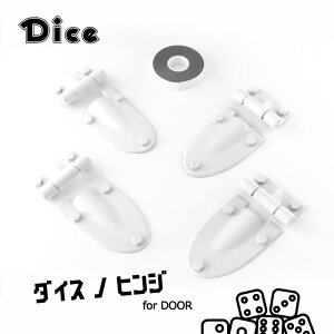 Dice for Jimny JB64Wj[ JB74Wj[VGp hAqWZbgi4Zbgj XyAzCg h (26U) _CXmqW V^Wj[ ʃe[v\t E^