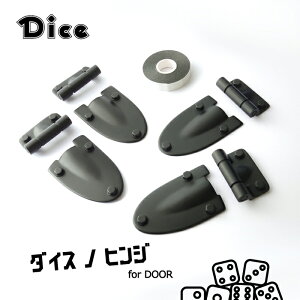 Dice for Jimny JB64Wj[ JB74Wj[VGp hAqWZbgi4Zbgj h _CXmqW V^Wj[ ʃe[v\t E^